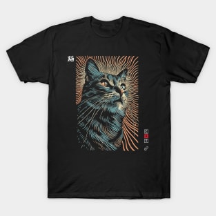 Cat mind. Optical Illusion Cat Tee: Unisex Feline Art Fun Gift, Enigmatic Whisker Wear for Pet Lovers & Modern Historians, Premium Tee T-Shirt